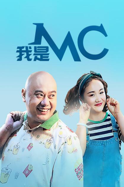 不要回头看